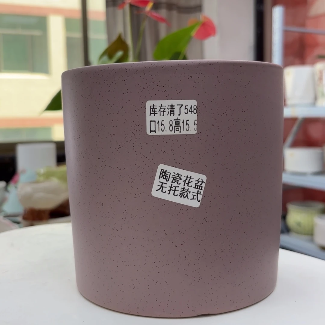 @夏西陶瓷花盆@@5548