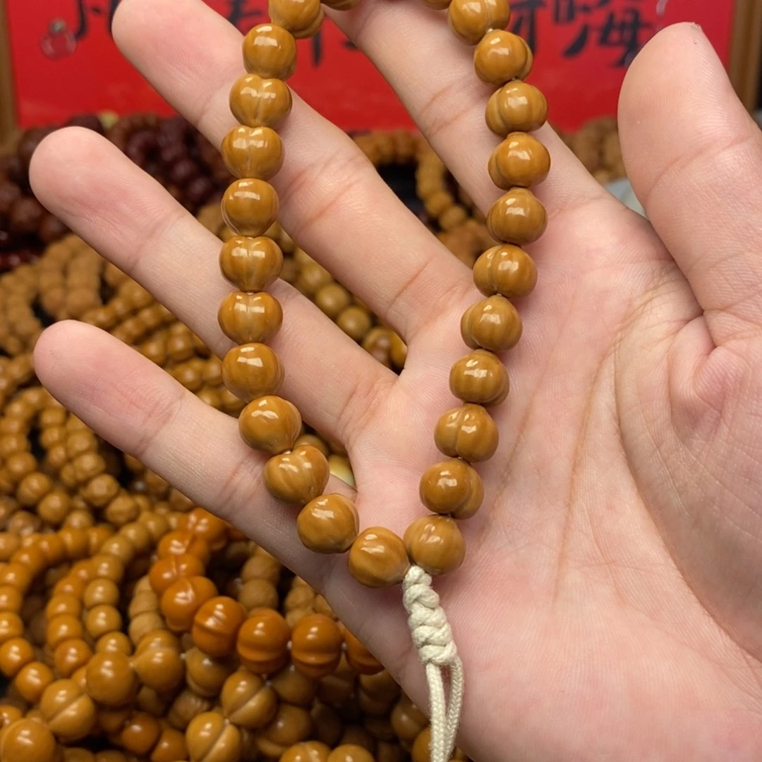 陈***妞猴头核桃全品屁桃