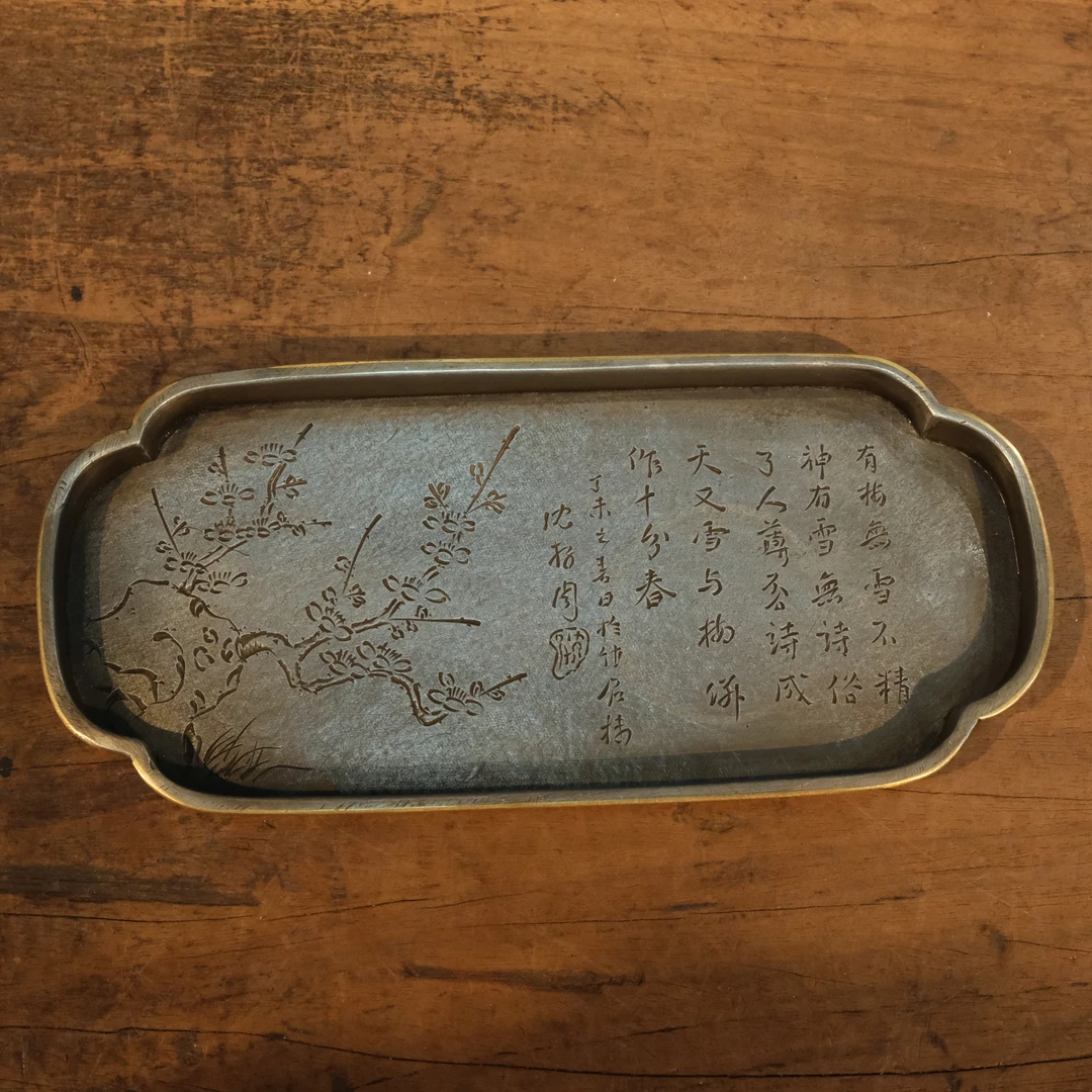 【隐山集】甄选创意杯K42