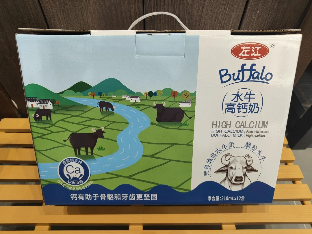 左江水牛高钙奶210ml
