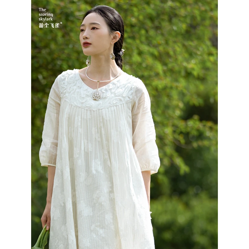 游尘衣物/月璃连衣裙