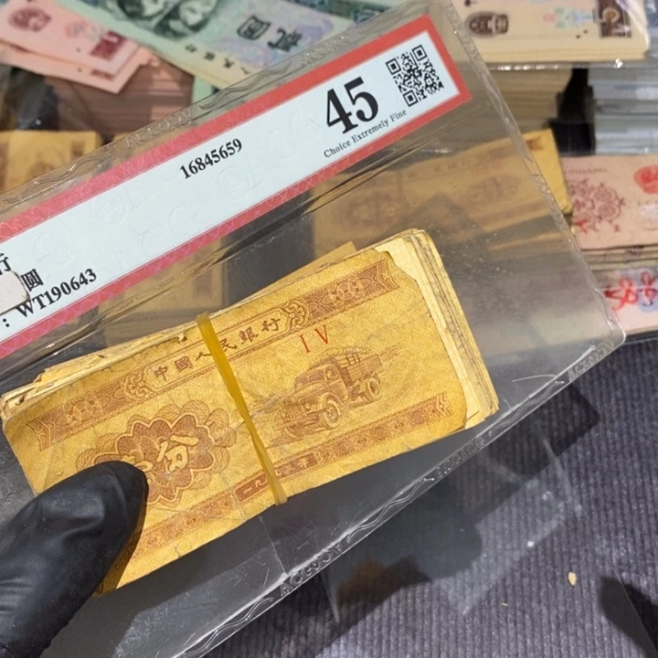 888888闪购链接100张
