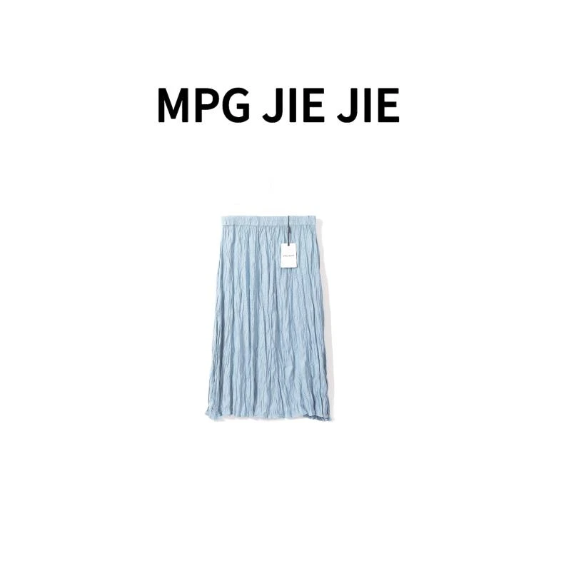 MPG JIEJIE【甜甜圈】25春夏半身裙褶皱垂感高腰显瘦薄款半身裙