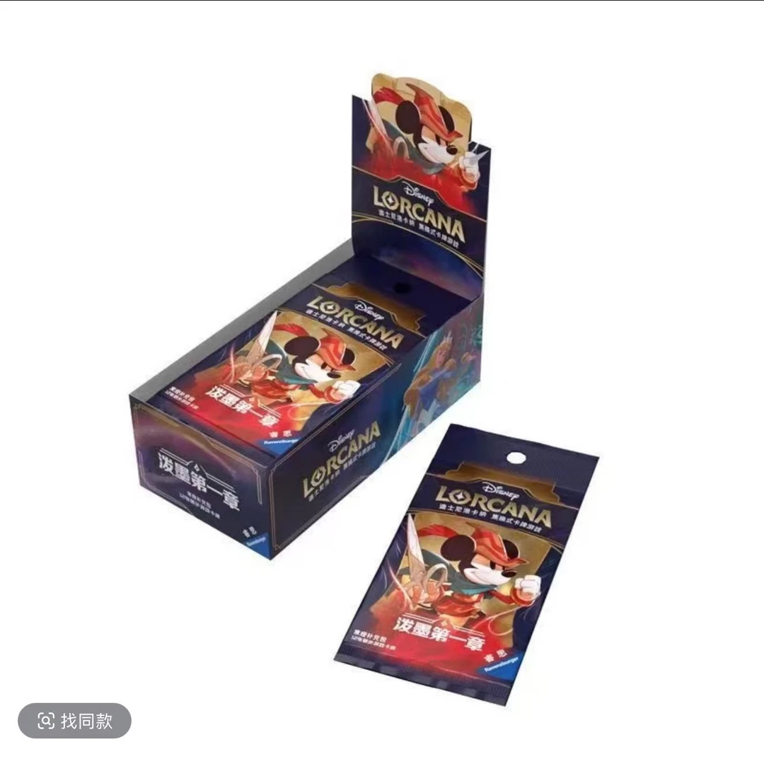 【辛巴拆卡】迪士尼洛卡纳卡牌Lorcana简中泼墨第一章 肥瘦玩法链接