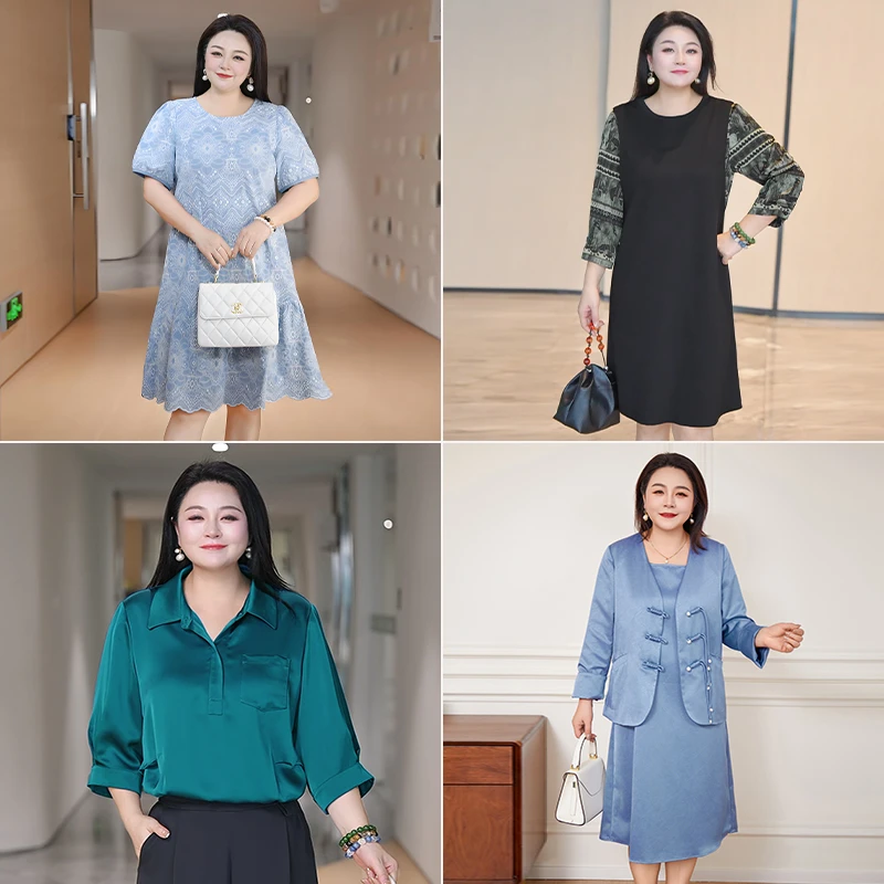 【进姐断码福利】MsShe大码女装上衣连衣裙半身裙合集J~B2504068