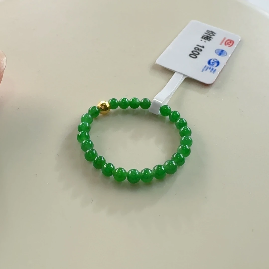翡翠戒指未镶嵌鼓****）辣绿戒指