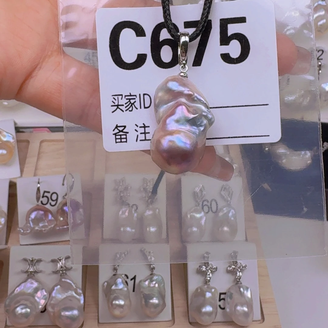 淡水珍珠颈饰银S925镶嵌