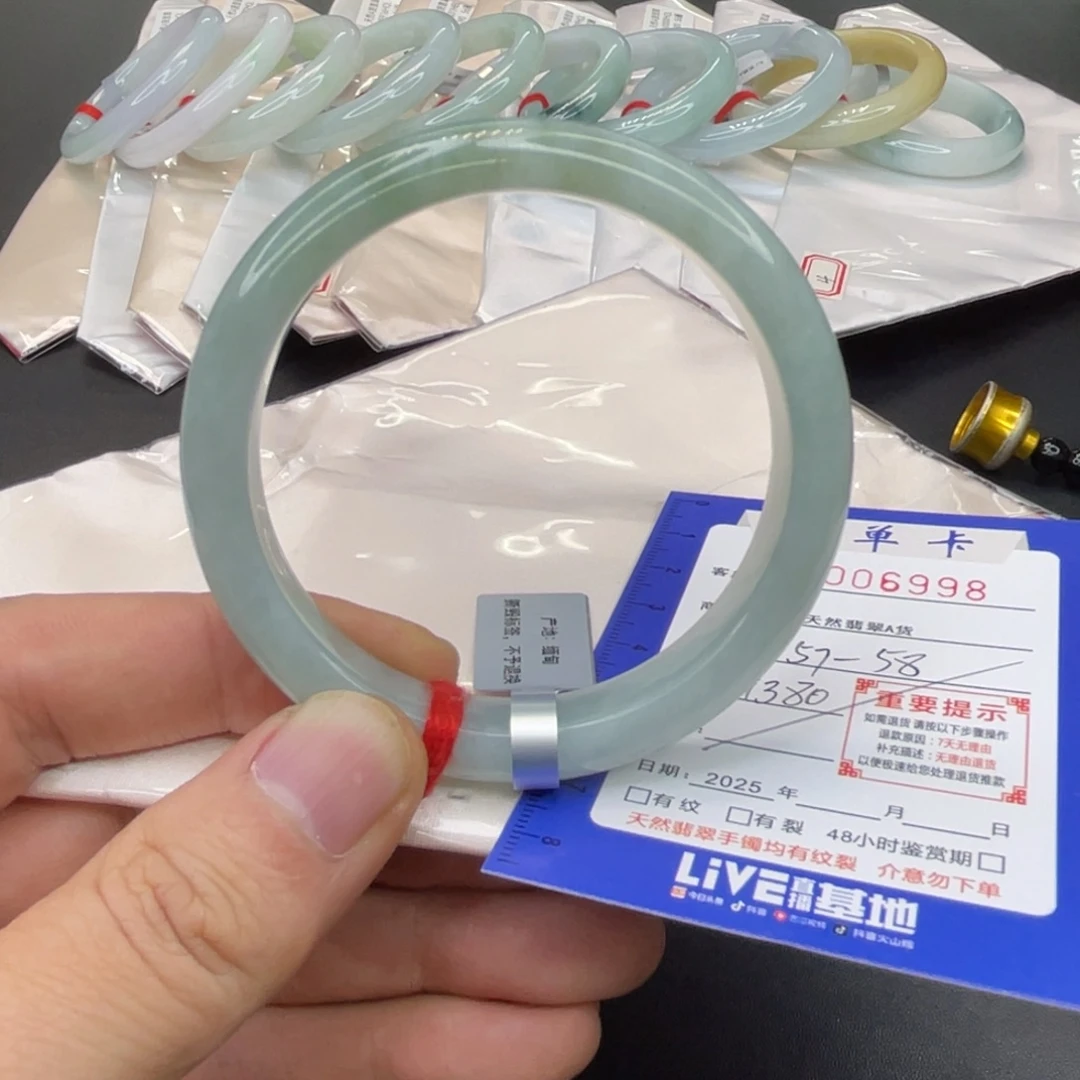 翡翠未镶嵌手镯翡翠手镯