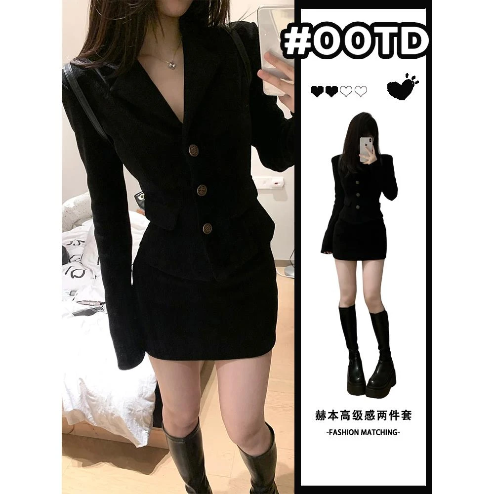 VOCKOO官方小香赫本风黑色洋装两件套女装秋冬季2025新款深冬装搭
