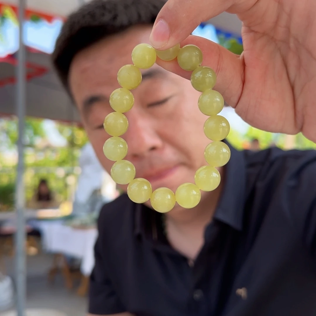 手链未镶嵌和田玉