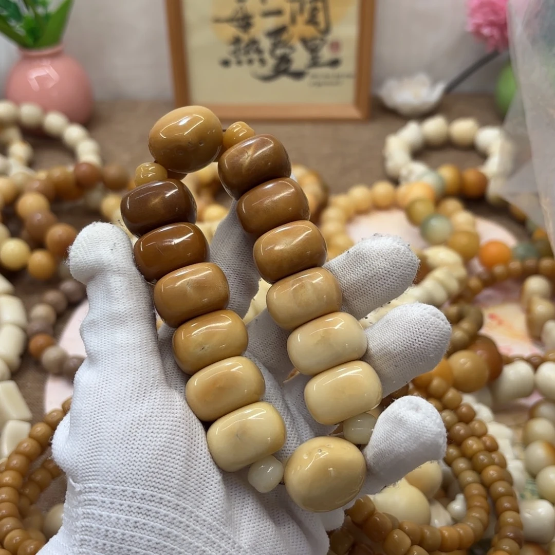 菩提根/象牙果吊坠牙果瑕疵机抛339