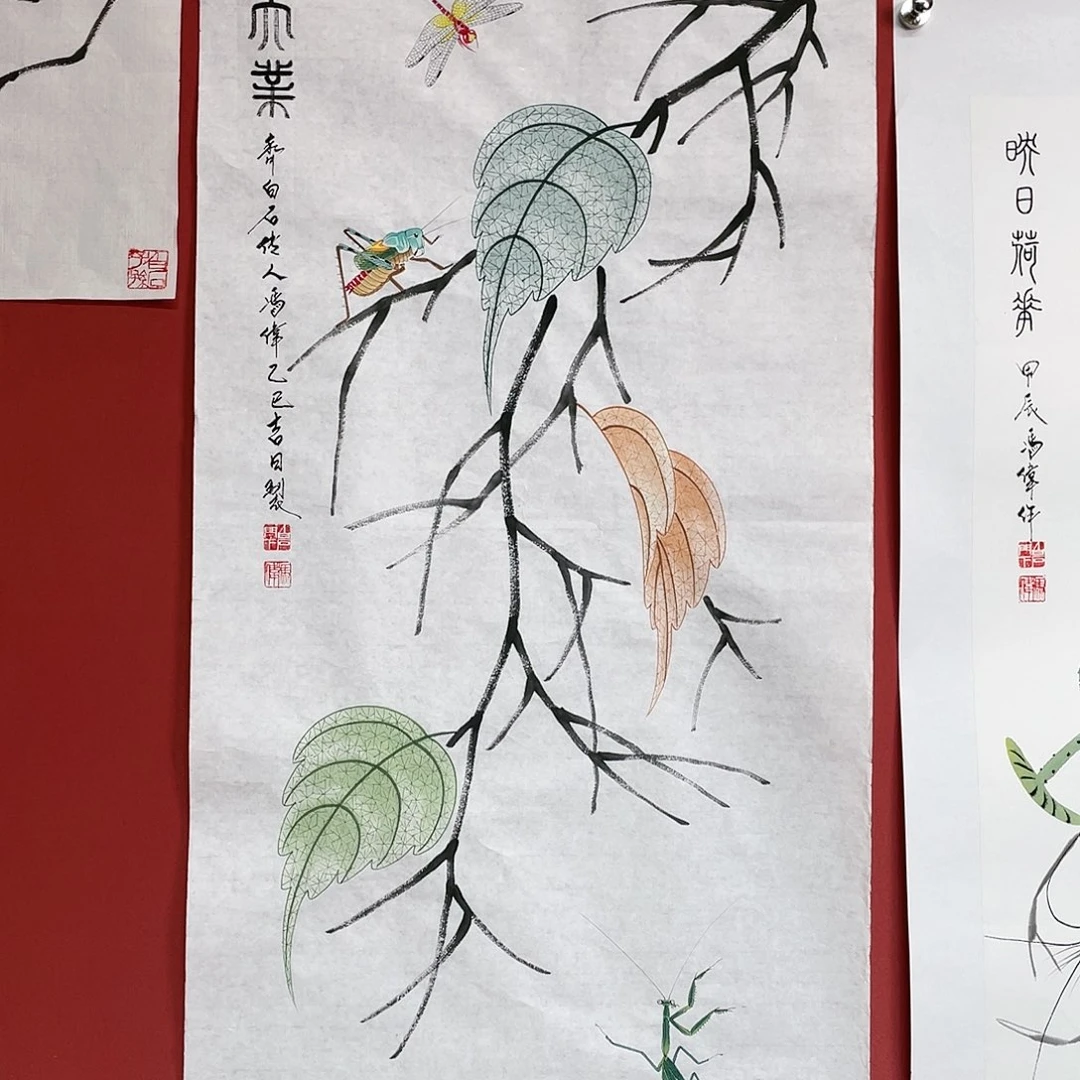 【闪购商品】国画冯老师手绘作品