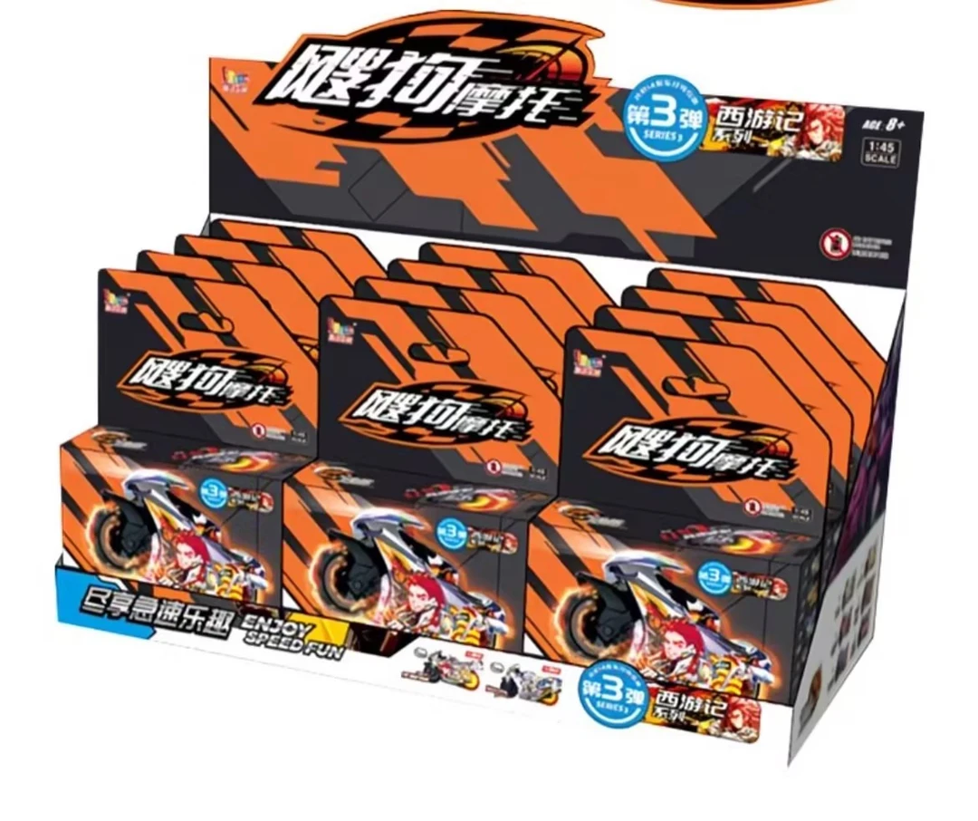 山海经学生实验器材综合链接一单12套