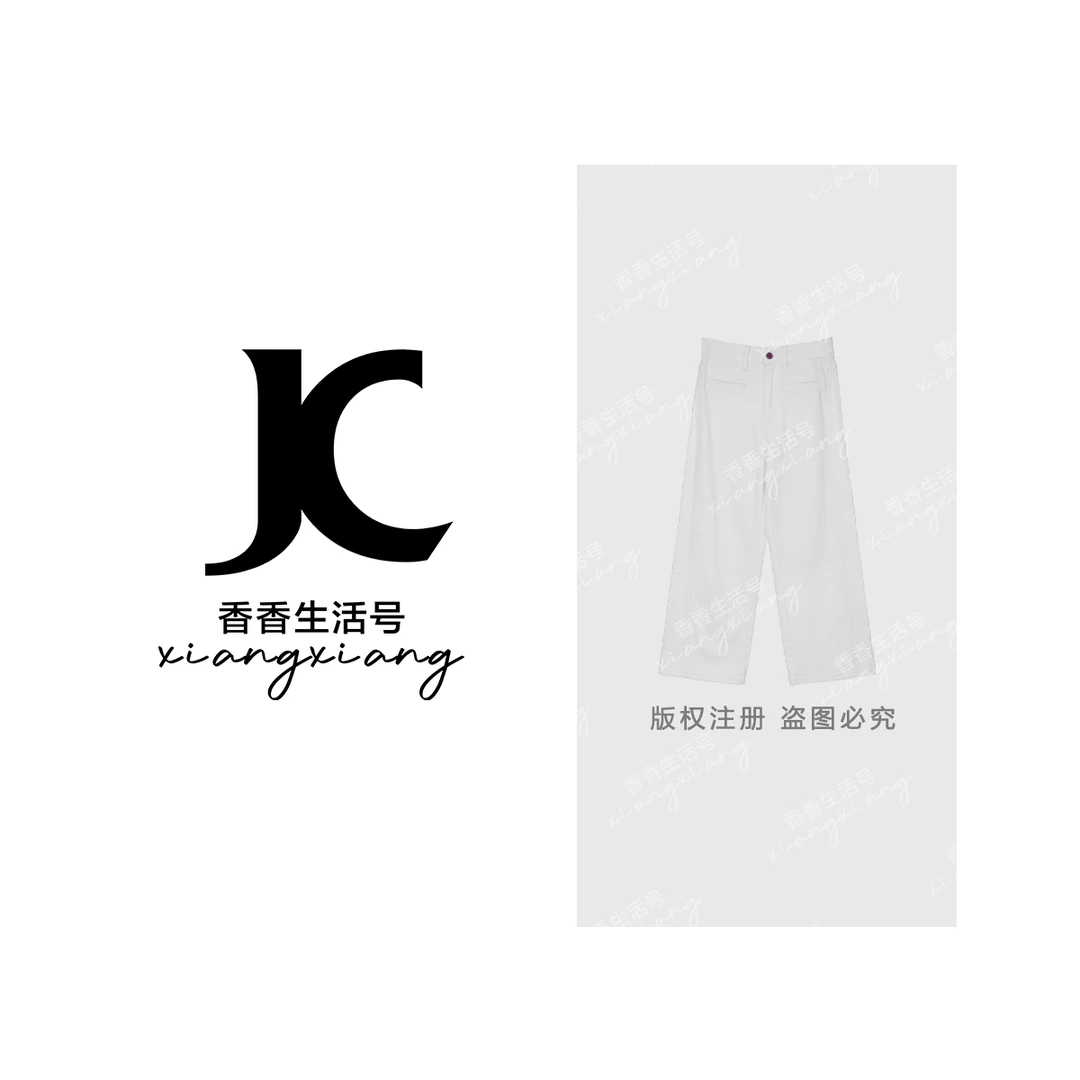 【香香严选】“云感白月光”三防垂坠感百搭宽松九分阔腿裤女X5206