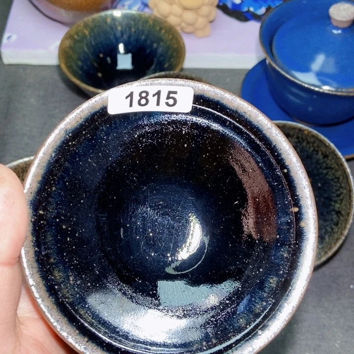 茶盏山中有朵雨做的雲