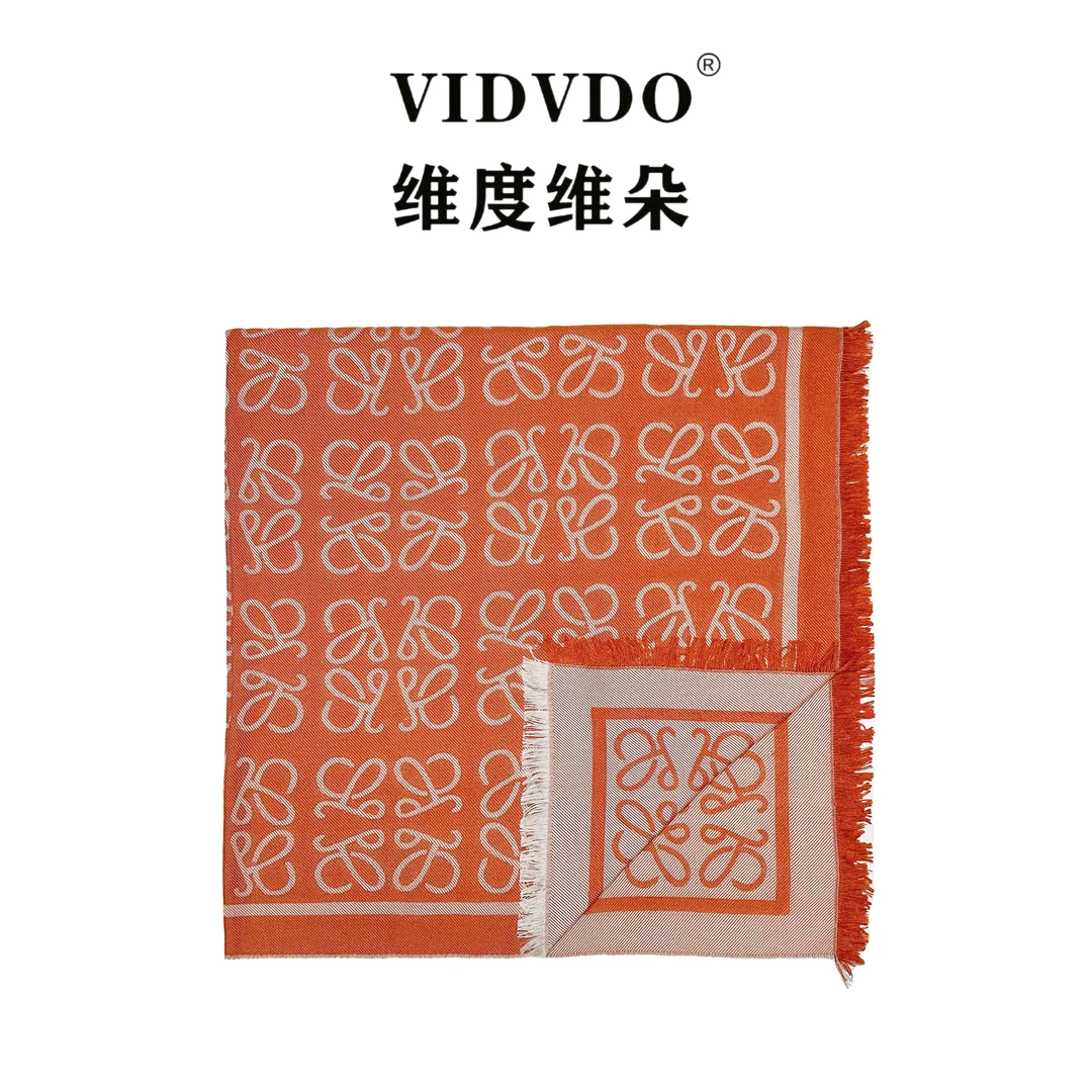 维度维朵【罗威大方巾护肩颈披肩】时尚双面提花空调房保暖外搭披肩