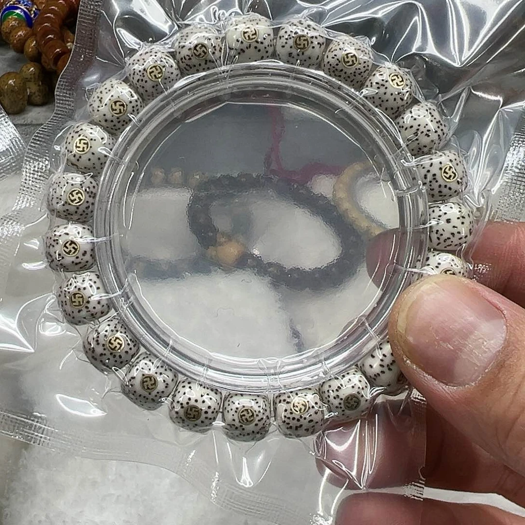 星月菩提手串13王者原脂白星月菩提单圈万字1.0