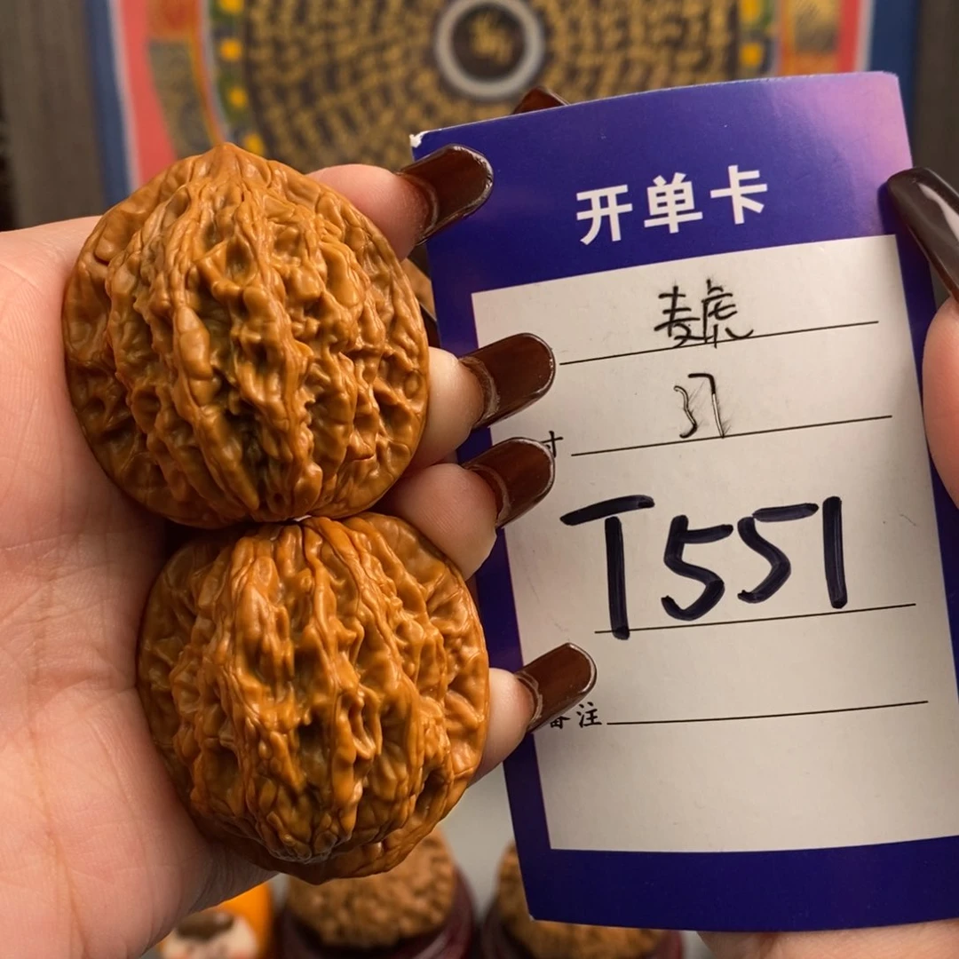 文玩核桃吊坠麦虎37尺