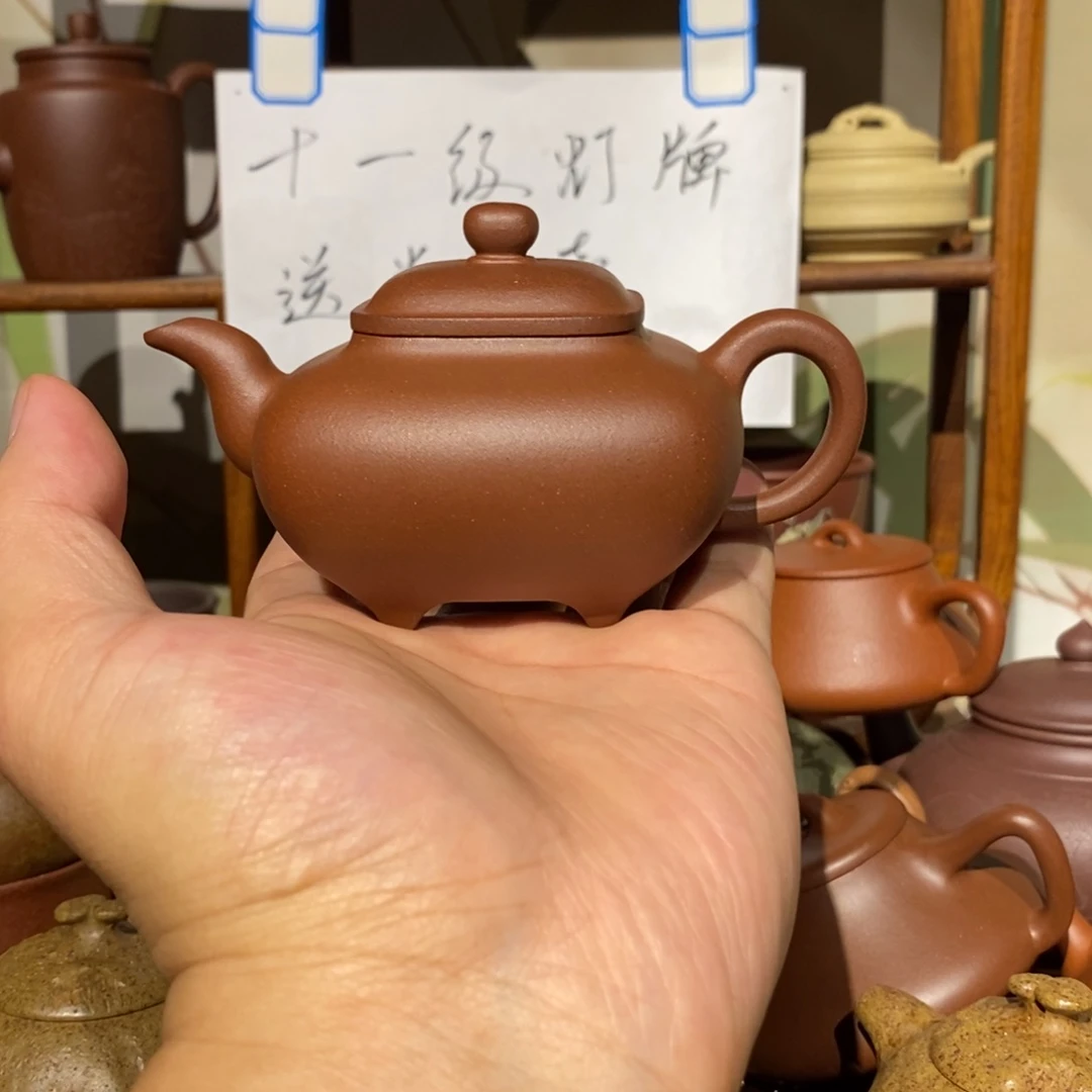 茶壶紫砂羊角山紫泥四方传炉160