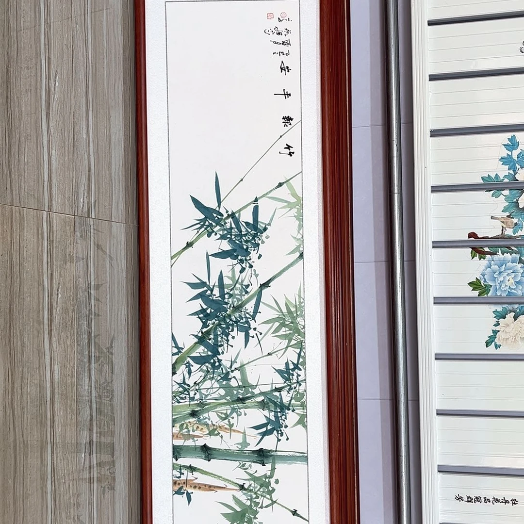 国画书画作品带框163×48