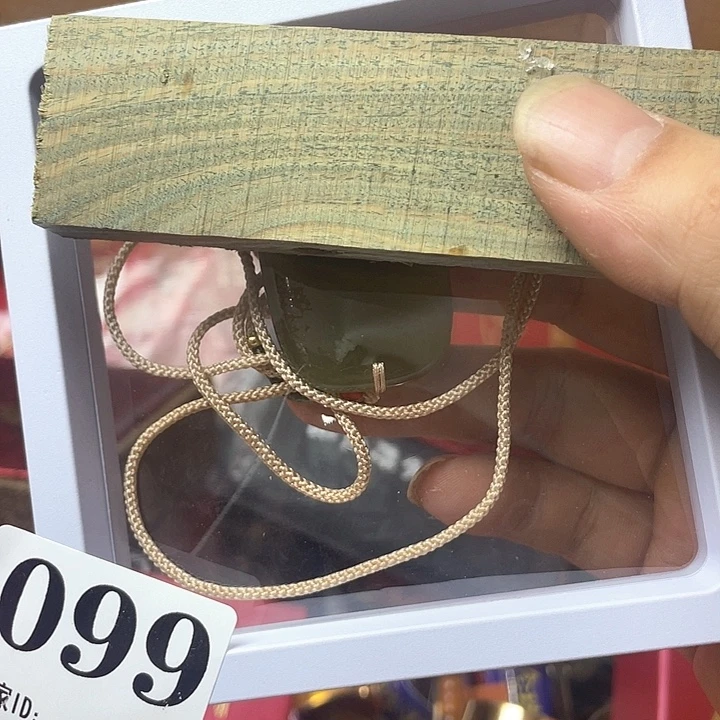 冰***峪非洲紫檀（红花梨）