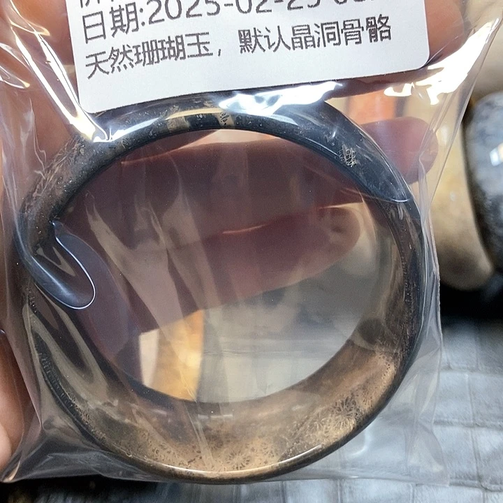 硅化珊瑚（珊瑚玉）手镯未镶嵌?***?21