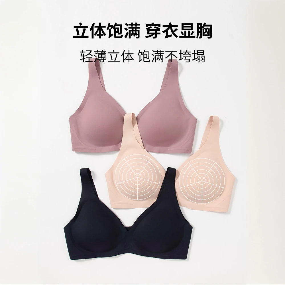 YeeHoO/英氏内衣防下垂聚拢产后喂奶专用无痕舒适夏季薄款文胸罩