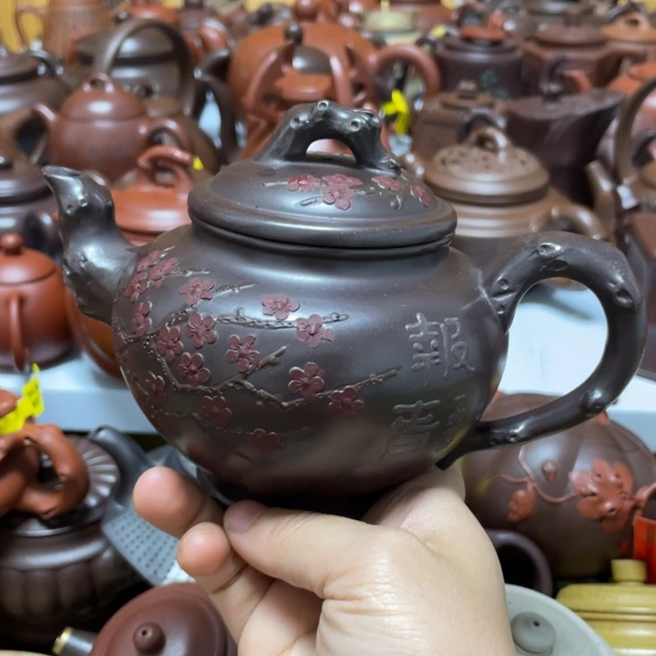 c***东茶壶紫砂紫砂紫砂艺术
