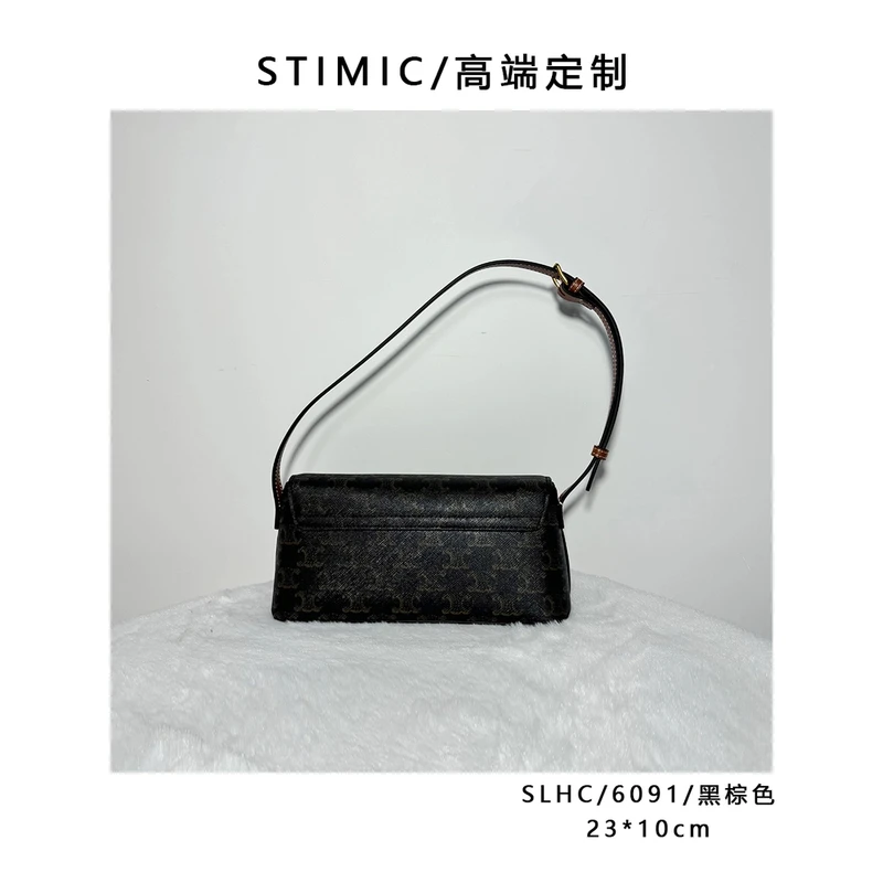 SLHC/6091/黑棕色高端订制手工蜡线女士时尚单肩轻奢斜挎包6091