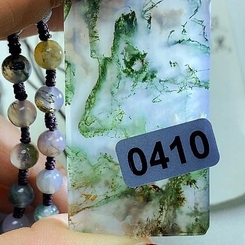 未镶嵌套链玛瑙/玉髓黄*明