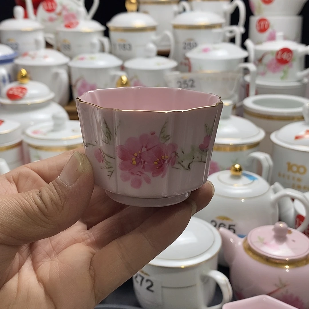 景德镇陶瓷七五零一