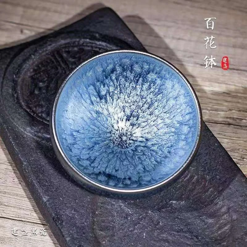 曾小辉百花茶杯主人杯 名家手工正宗铁胎菊花杯