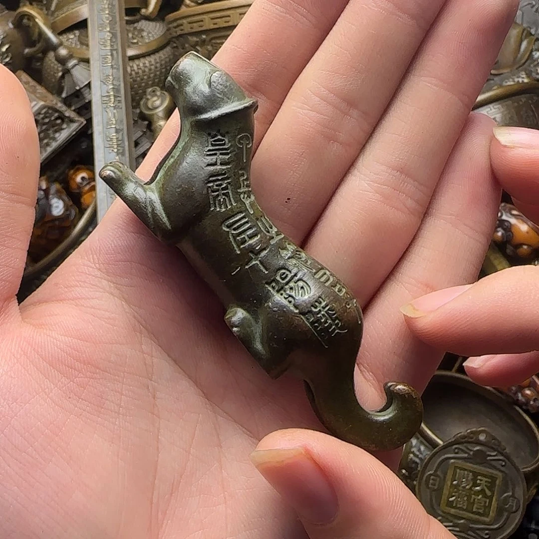 铜铜铜铜铜铜铜铜铜