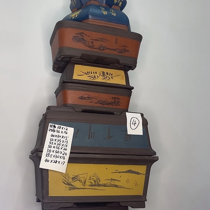 04一家漏家和婆婆图