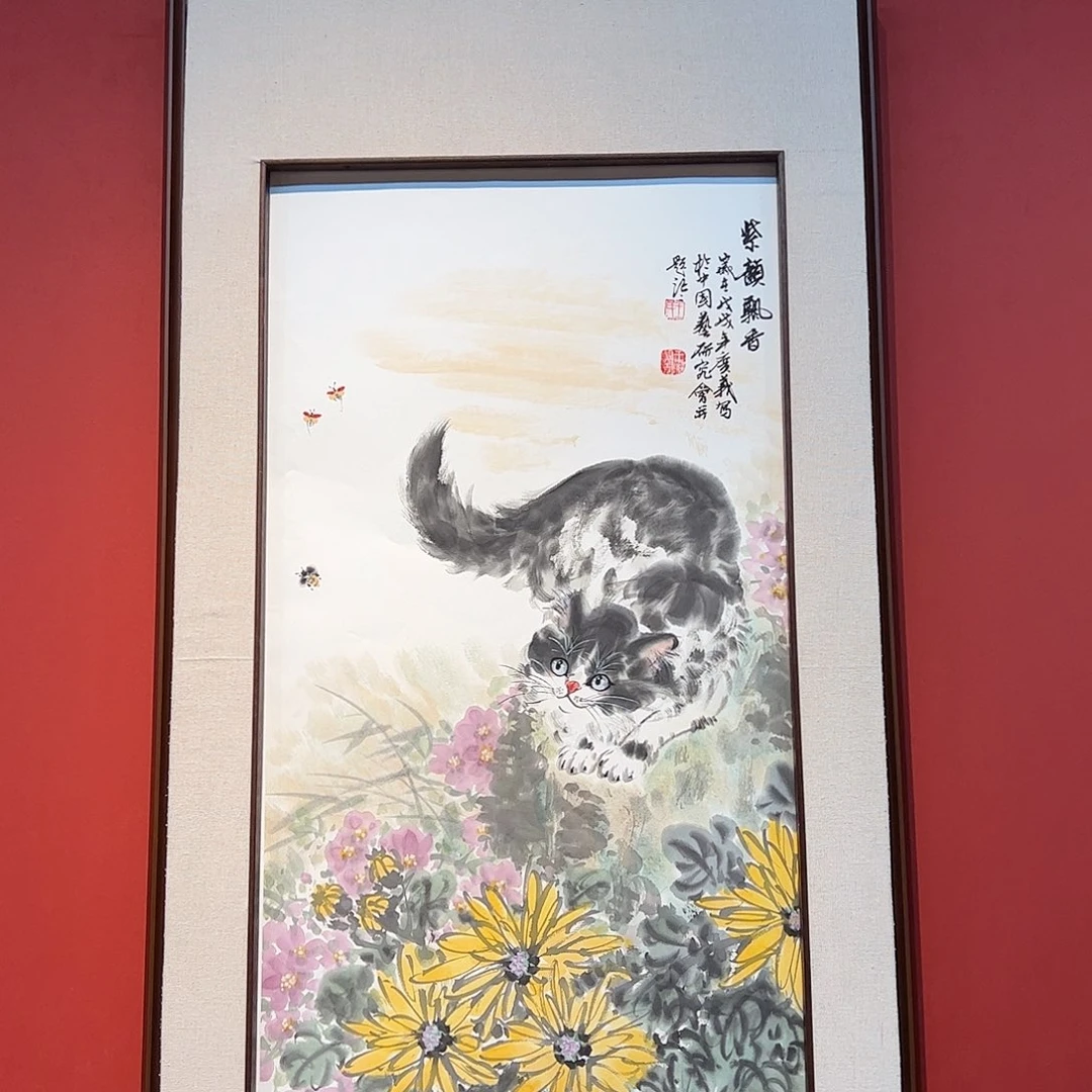 国画王广义老师国画作品