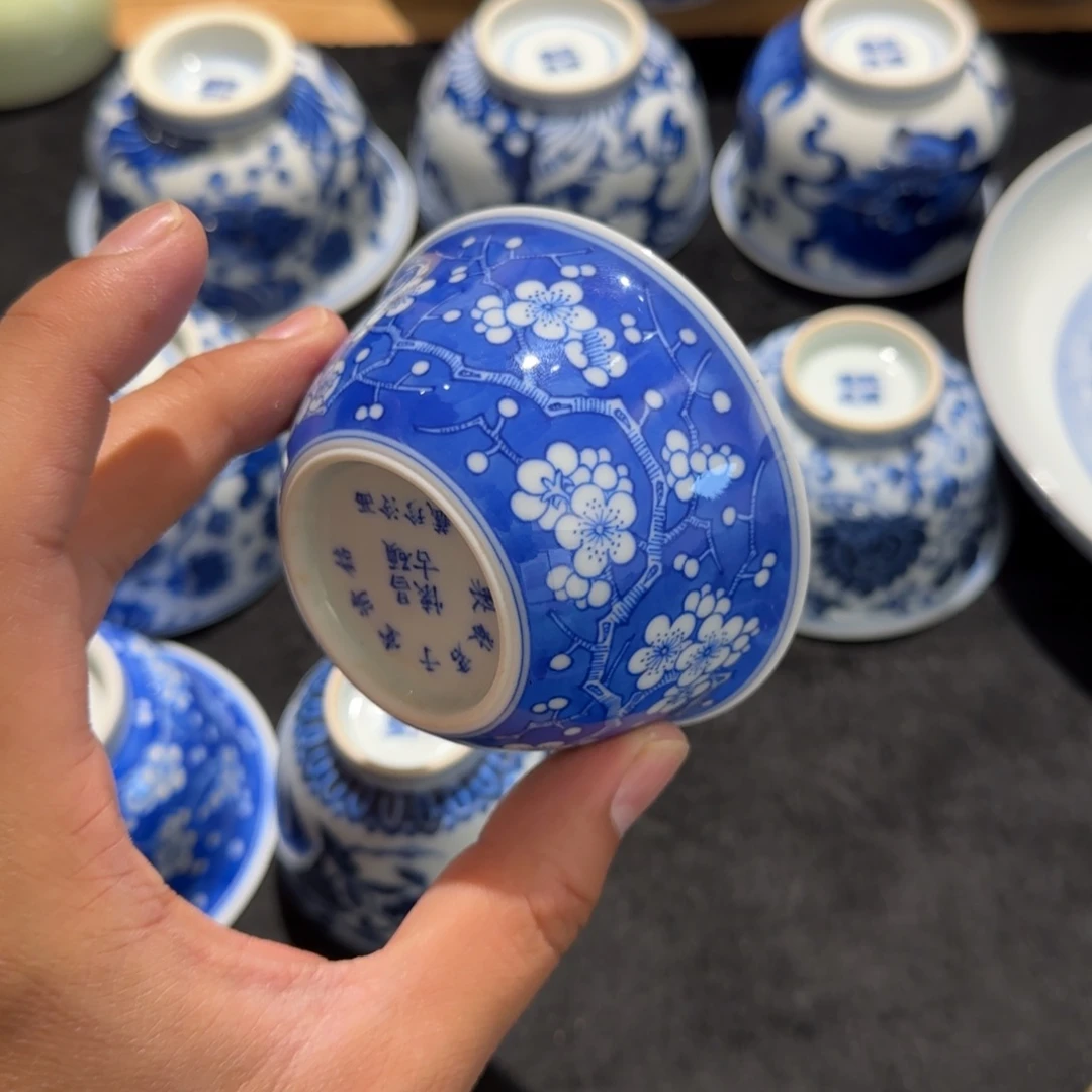 杯游铭清堂于君制梅花杯