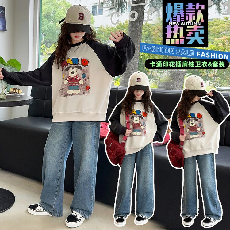 女童春秋卫衣2025新款儿童洋气休闲大童秋冬加绒宽松圆领百搭上衣