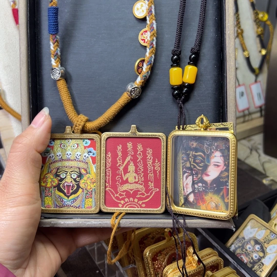 吊坠迦*美丽乡村规划建设