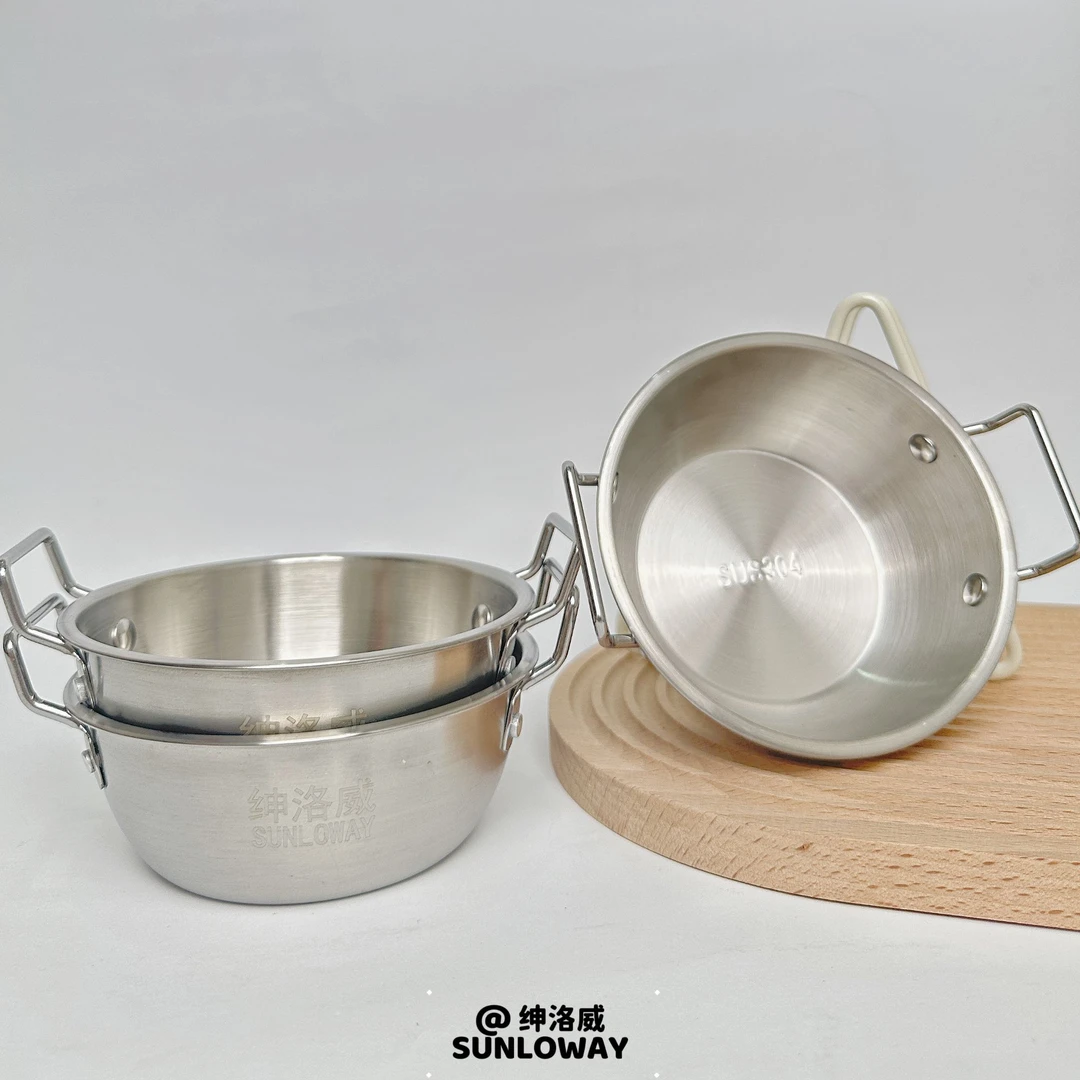 [绅洛威]食品级304不锈钢韩式小吃碗双耳沙拉碗薯条小碗米酒碗