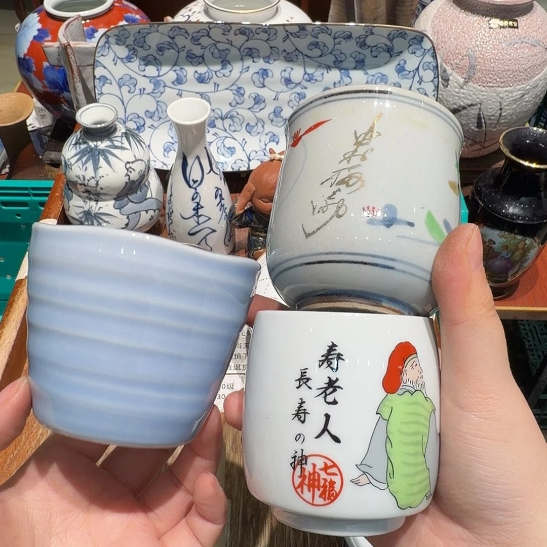 陶摆件四十包邮 非全新