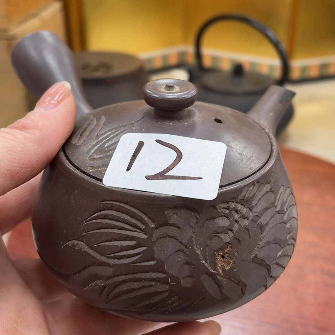 【闪购商品】大****6漏水，回流物品，不是全新