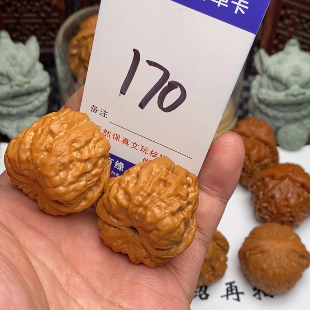 吊坠文玩核桃核桃