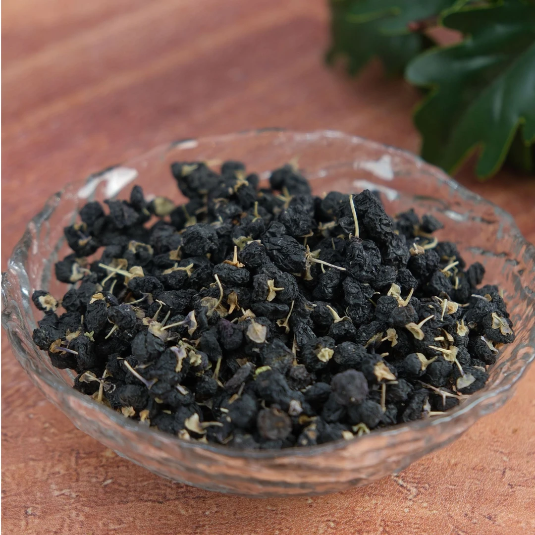 广供天下黑枸杞子泡水养生茶无硫枸杞泡水养生