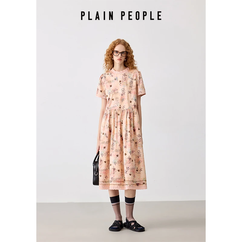 PLAIN PEOPLE法式度假植物花卉印花蕾丝边A字连衣裙2025夏季新款