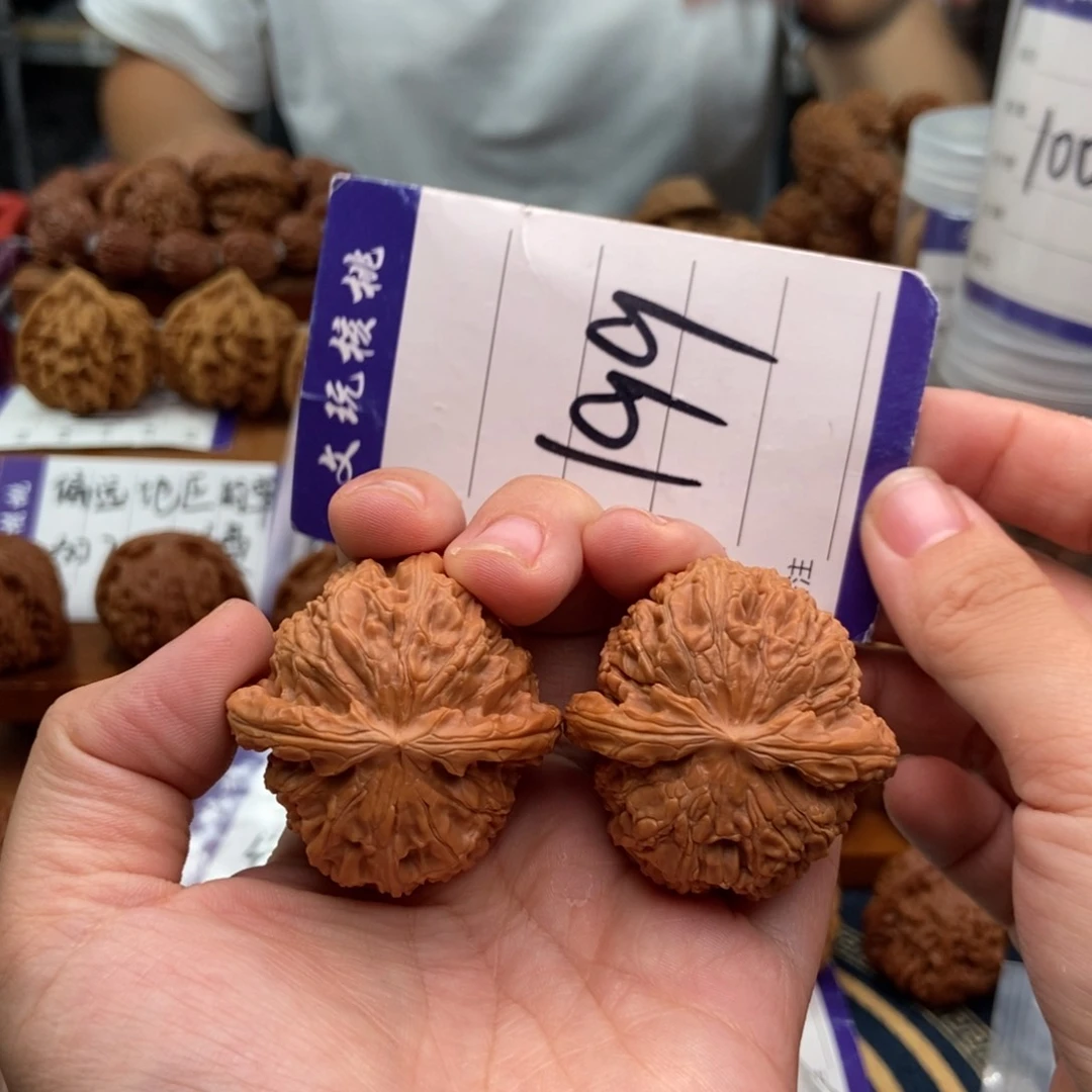 文玩核桃把件39白狮子