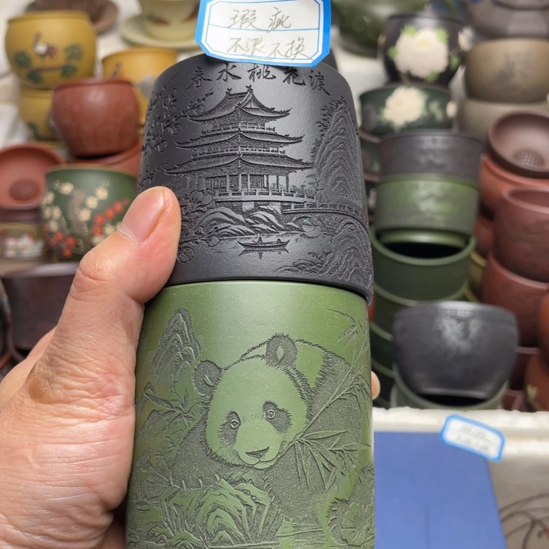 瑕疵处理 不退不换