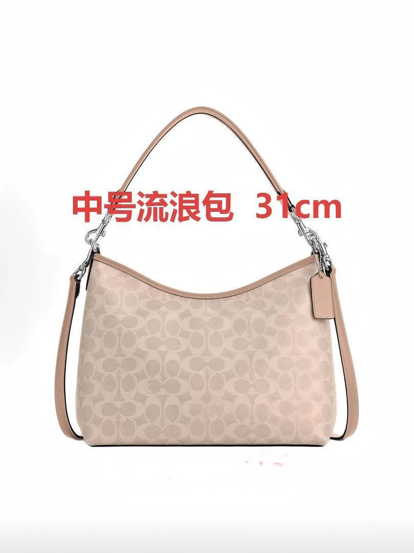 05号 【中号流浪包】  31cm