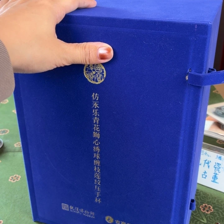 九鸣瓷艺九鸣瓷艺