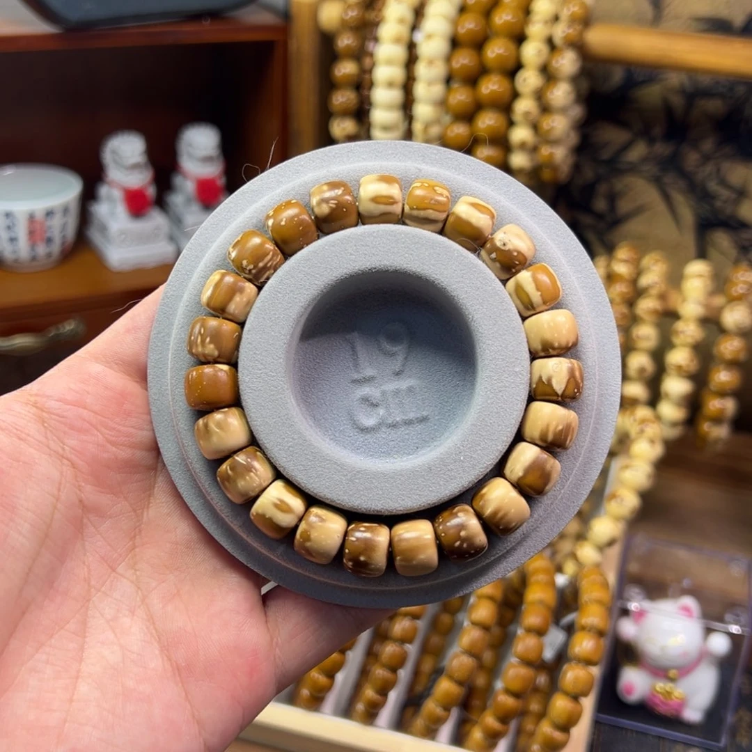 无非金属紫金鼠卡11.5实心火焰纹福利款