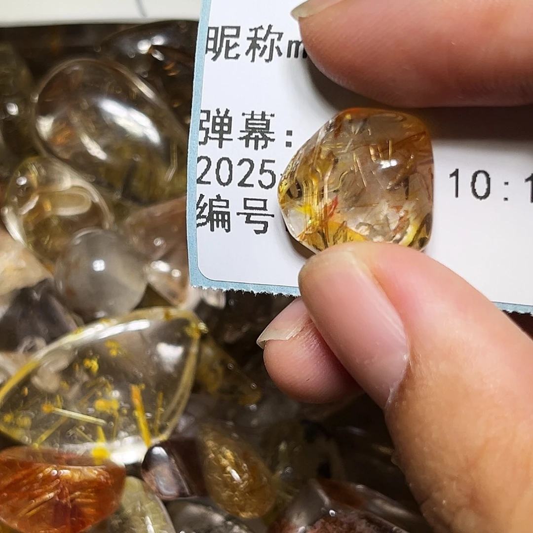 m***r银S925镶嵌眼镜紫晶